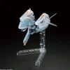 HG 1/144 GUNDAM TR-6 WOUNDWORT CLEAR COLOR