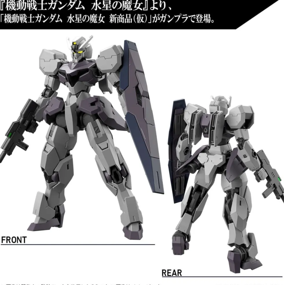 HG 1/144 GUNDVOLVA