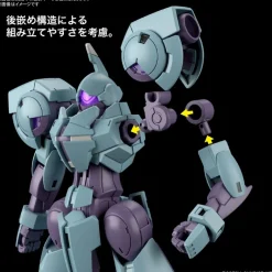 HG 1/144 HEINDREE