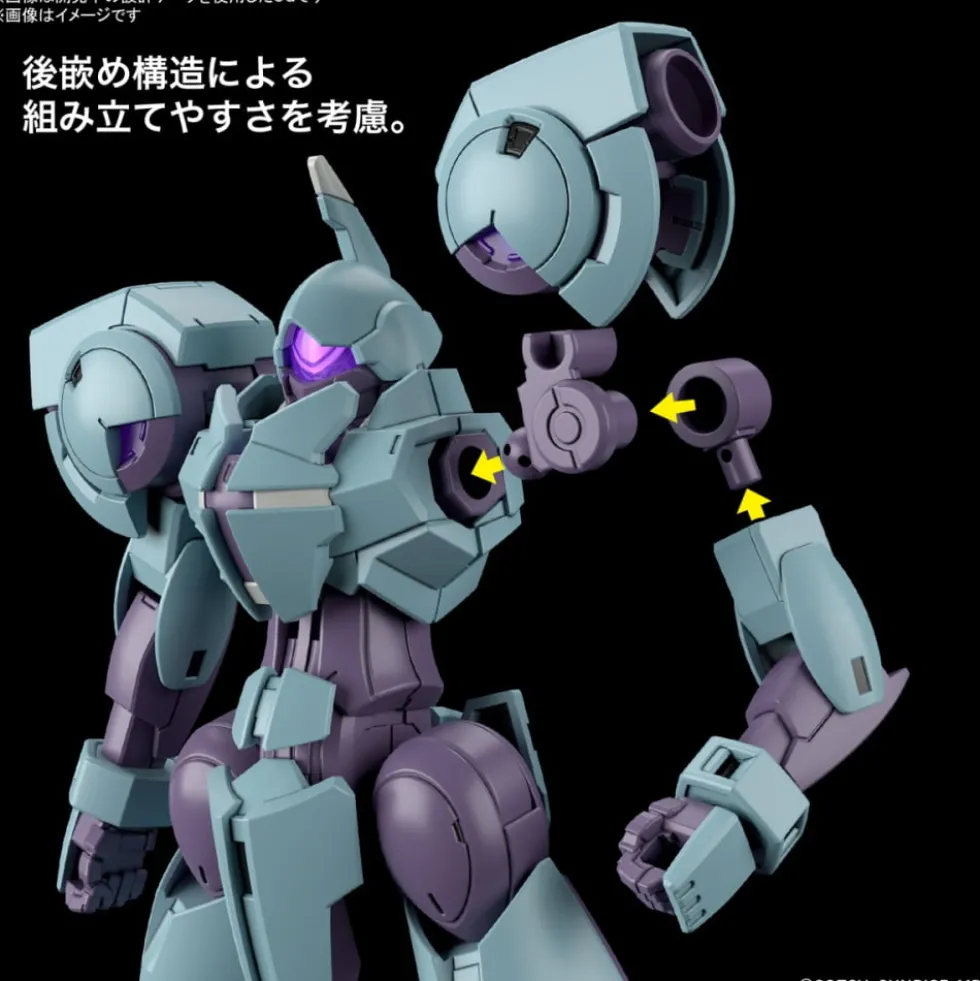 HG 1/144 HEINDREE
