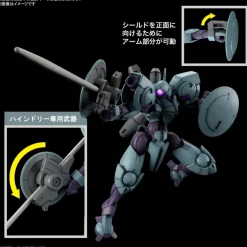 HG 1/144 HEINDREE