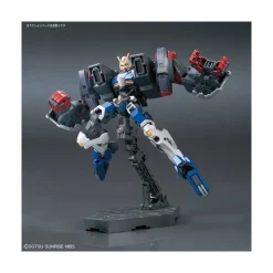 HGIBO 1/144 DANTALION
