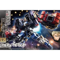 HGIBO 1/144 DANTALION