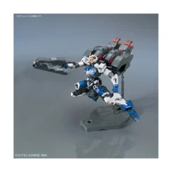 HGIBO 1/144 DANTALION