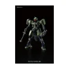 HGIBO 1/144 GEIRAIL