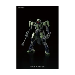 HGIBO 1/144 GEIRAIL