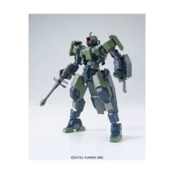 HGIBO 1/144 GEIRAIL
