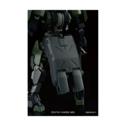 HGIBO 1/144 GEIRAIL