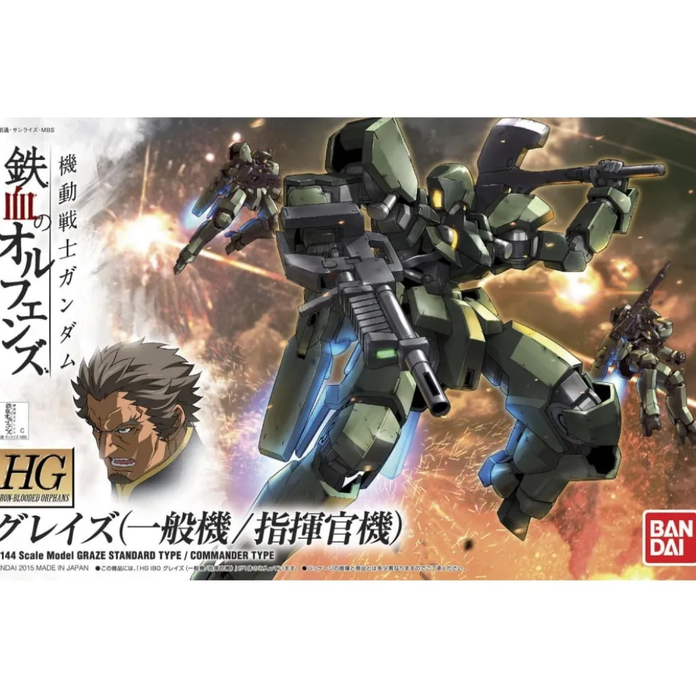 HGIBO 1/144 GRAZE STANDARD TYPE / COMMANDER TYPE