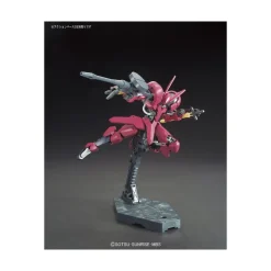 HGIBO 1/144 GRIMGERDE