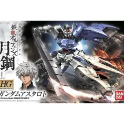 HGIBO 1/144 GUNDAM ASTAROTH