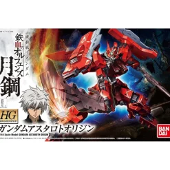 HGIBO 1/144 GUNDAM ASTAROTH ORIGIN