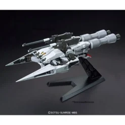 HGIBO 1/144 GUNDAM BARBATOS/LONG DISTANCE BOOST