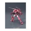 HGIBO 1/144 GUNDAM FLAUROS