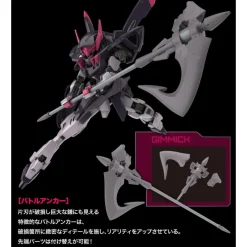 HGIBO 1/144 Gundam Gremory