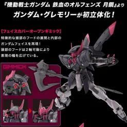 HGIBO 1/144 Gundam Gremory