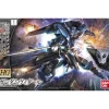 HGIBO 1/144 GUNDAM VIDAR