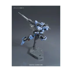 HGIBO 1/144 GUNDAM VIDAR