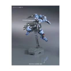 HGIBO 1/144 GUNDAM VIDAR