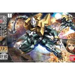 HGIBO 1/144 HEKIJA