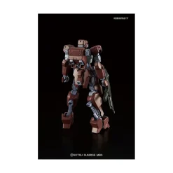 HGIBO 1/144 IO FRAME SHIDEN