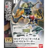HGIBO 1/144 MOBILE SUIT OPTION SET 8 & SAU MOBILE WORKER