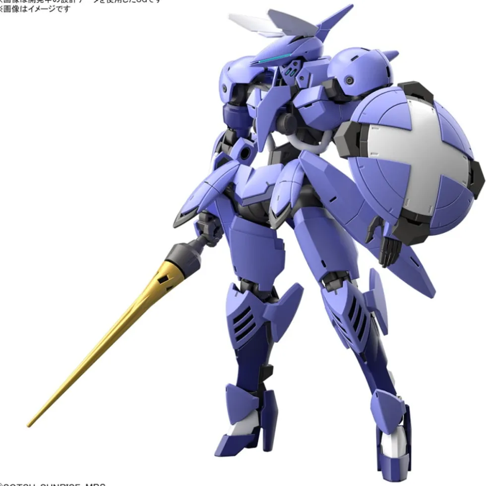HGIBO 1/144 SIGRÚN