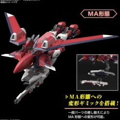 HG 1/144 IMMORTAL JUSTICE GUNDAM