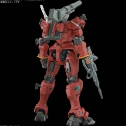 HG 1/144 LIGHT CANNON
