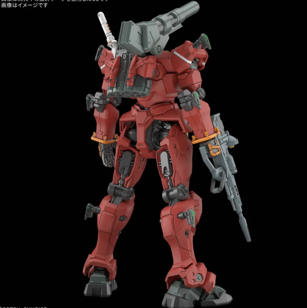 HG 1/144 LIGHT CANNON