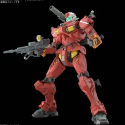 HG 1/144 LIGHT CANNON