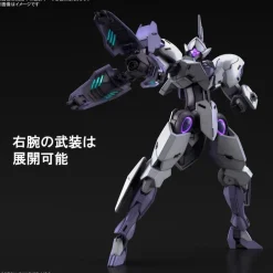 HG 1/144 MICHAELIS