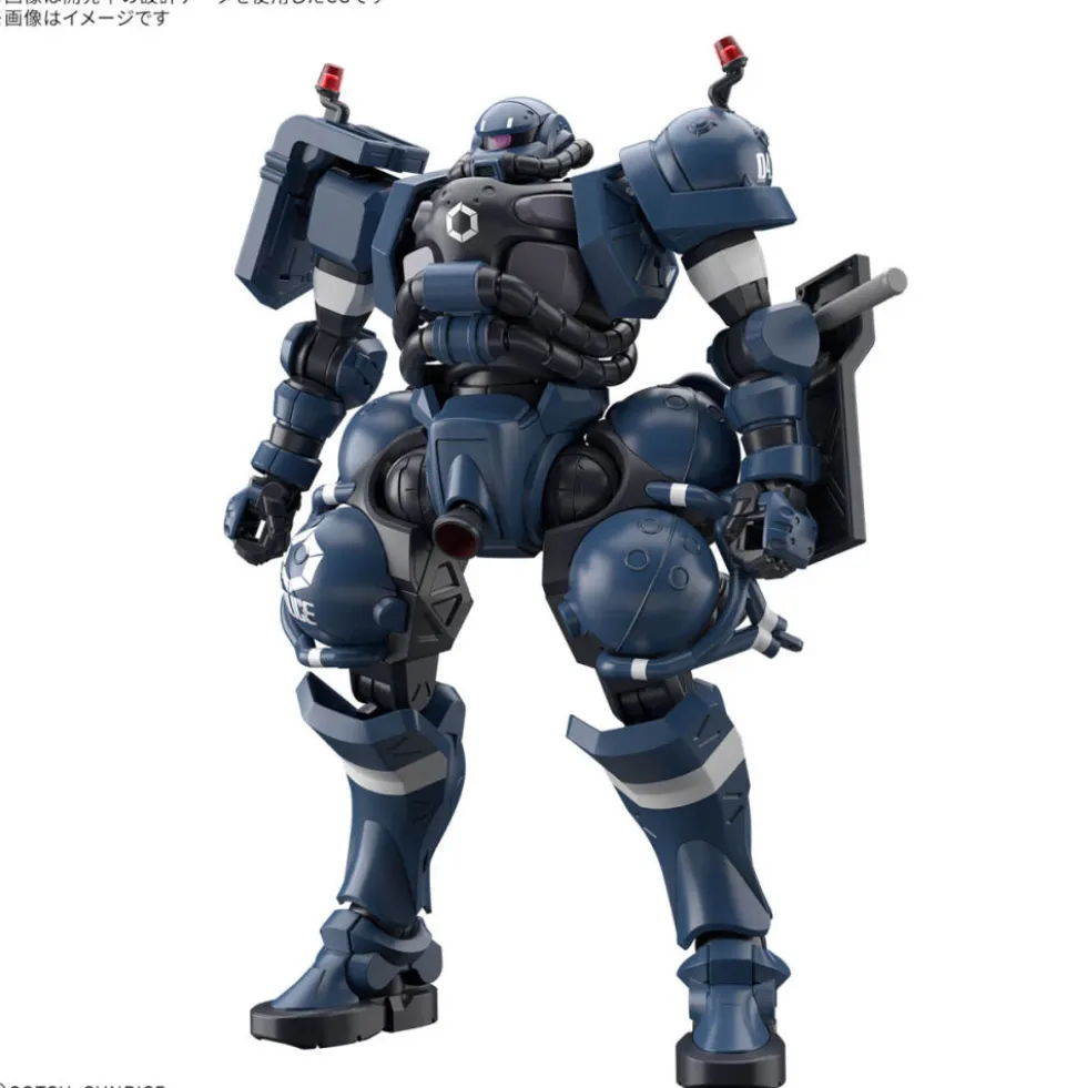 HG 1/144 MILITARY POLICE ZAKU