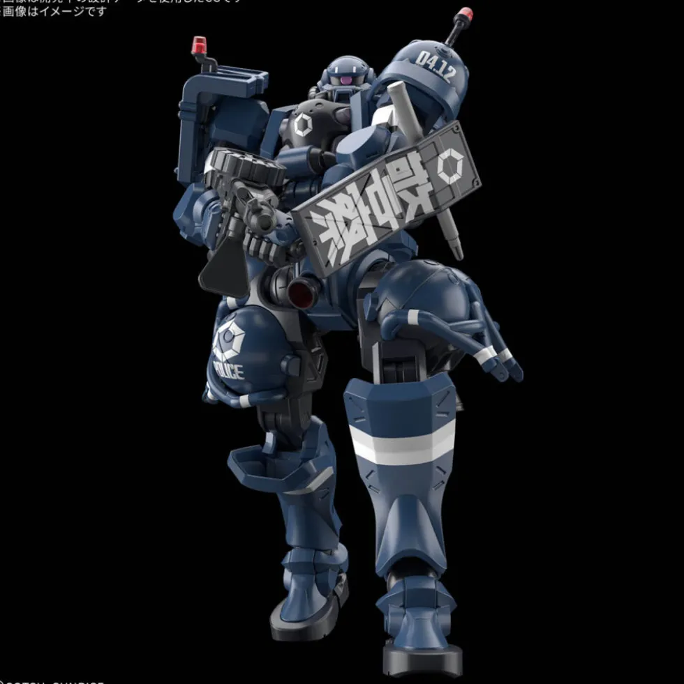 HG 1/144 MILITARY POLICE ZAKU