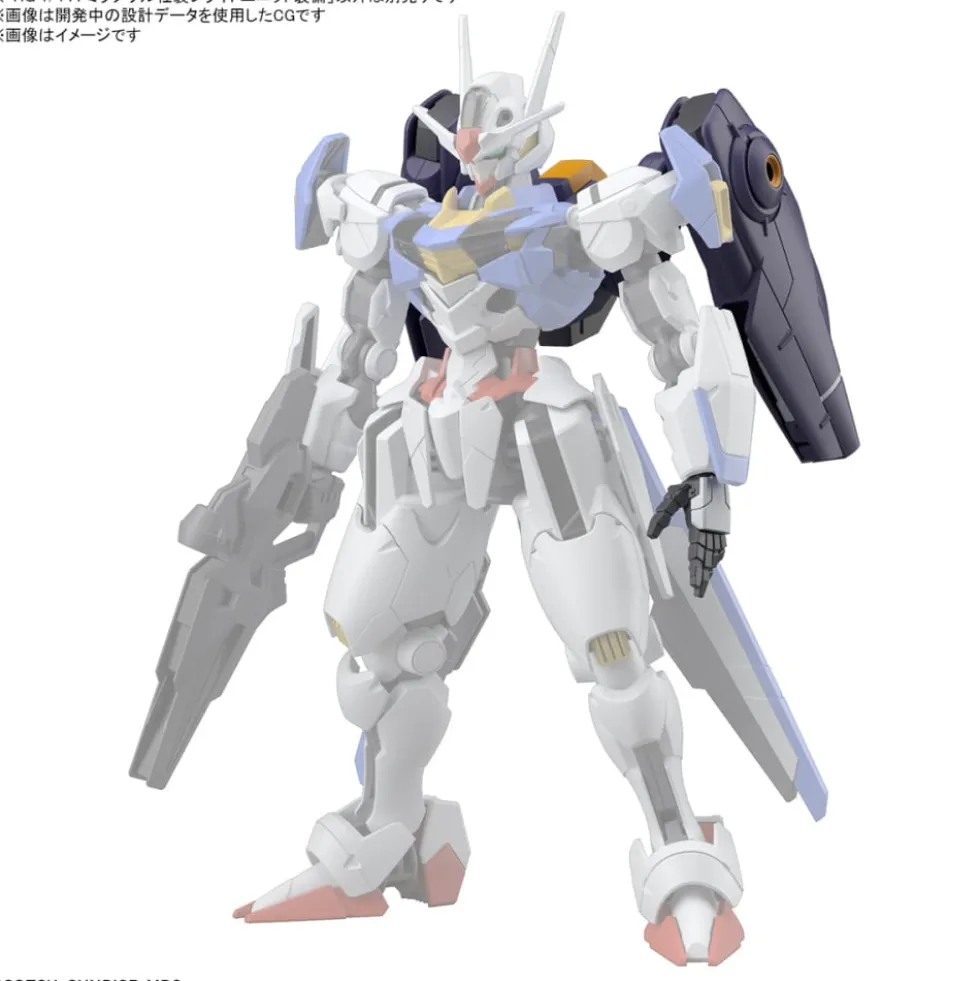 HG 1/144 MIRASOUL FLIGHT UNIT