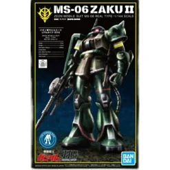 HG 1/144 MS-06 ZAKU II (21st CENTURY REAL TYPE VER)