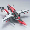 HG 1/144 MURASAME