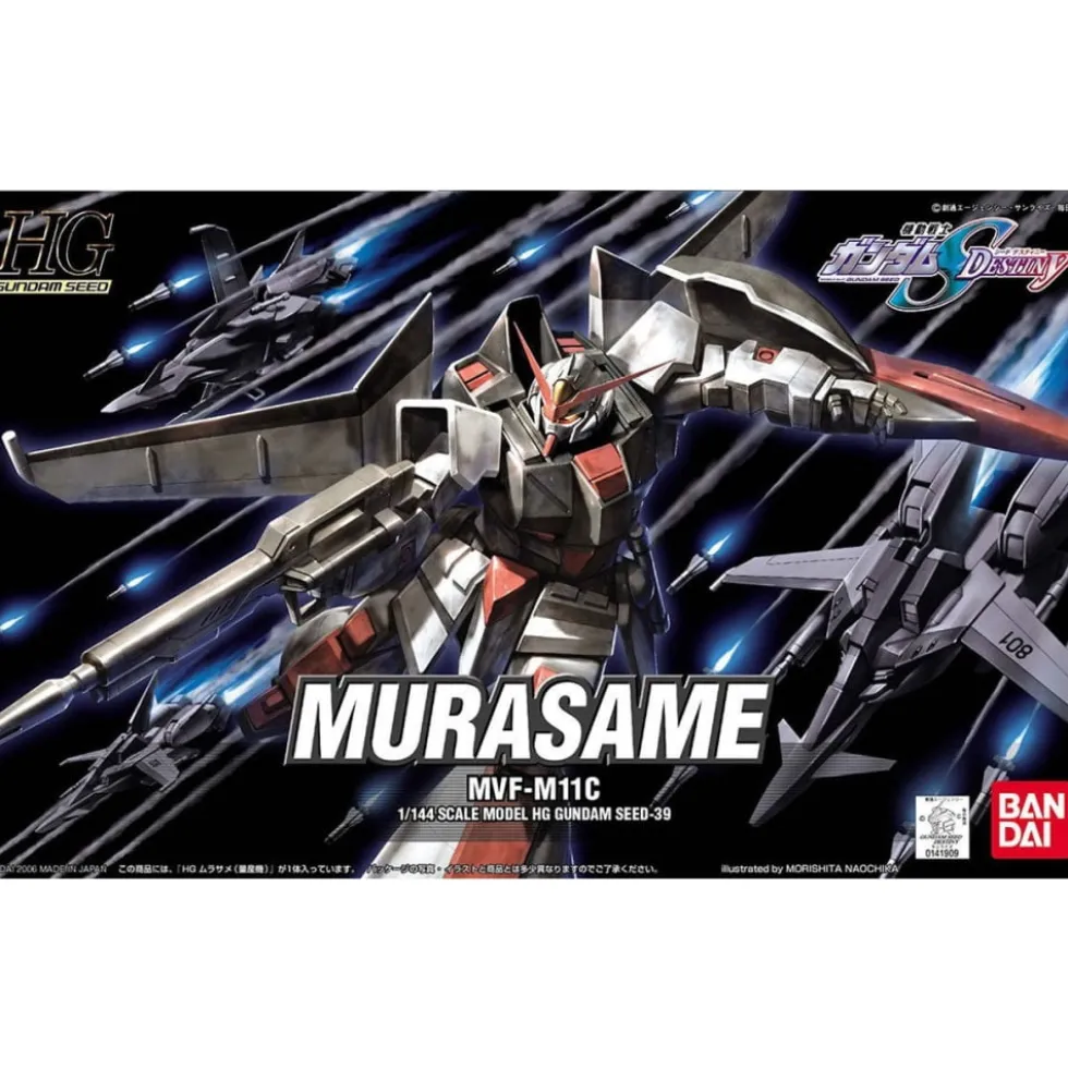 HG 1/144 MURASAME