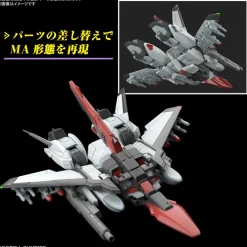 HG 1/144 Murasame Kai