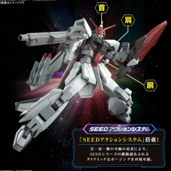 HG 1/144 Murasame Kai