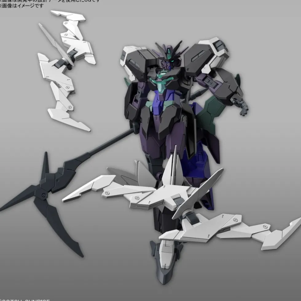 HG 1/144 PLUTINE GUNDAM