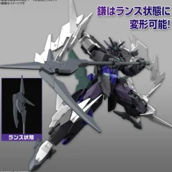 HG 1/144 PLUTINE GUNDAM
