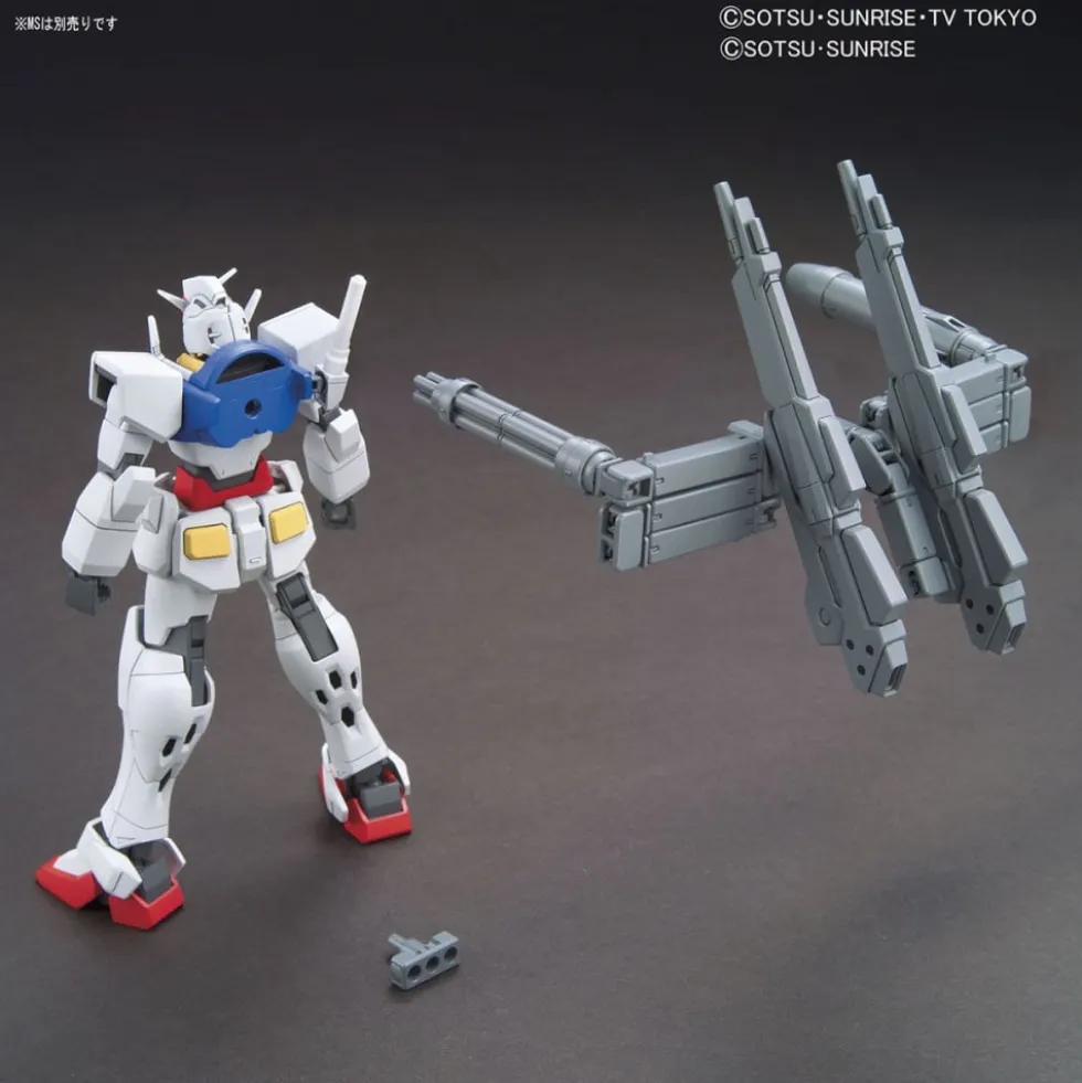 HG 1/144 Powered Arms Powereder (Build Fighters Support Weapon)