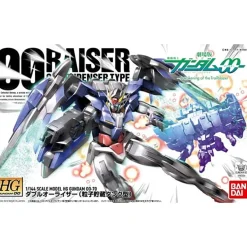 HG00 1/144 00 RAISER GN CONDENSER TYPE