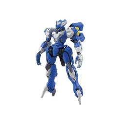 HGRG 1/144 DAHACK