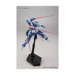 HGRG 1/144 DAHACK