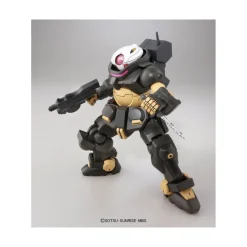 HGRG 1/144 GRIMOIRE