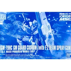 HG 1/144 RGM-79HC GM GUARD CUSTOM (WITH E-2 BEAM SPRAY GUN)