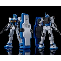 HG 1/144 RGM-79HC GM GUARD CUSTOM (WITH E-2 BEAM SPRAY GUN)