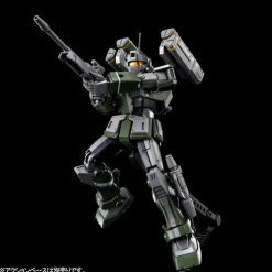 HG 1/144 RGM-79SC GM SNIPER CUSTOM (WITH MISSILE LAUNCHER)